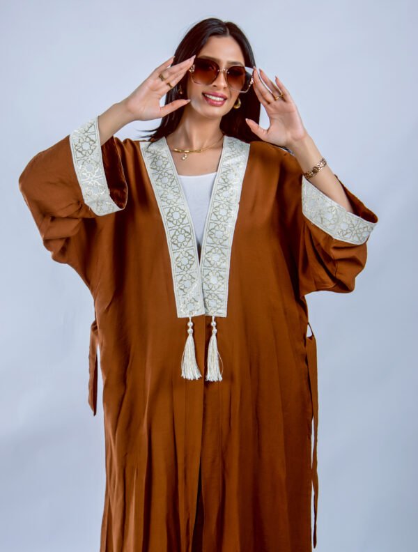 كارديجان الوان