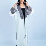 كارديجان الوان