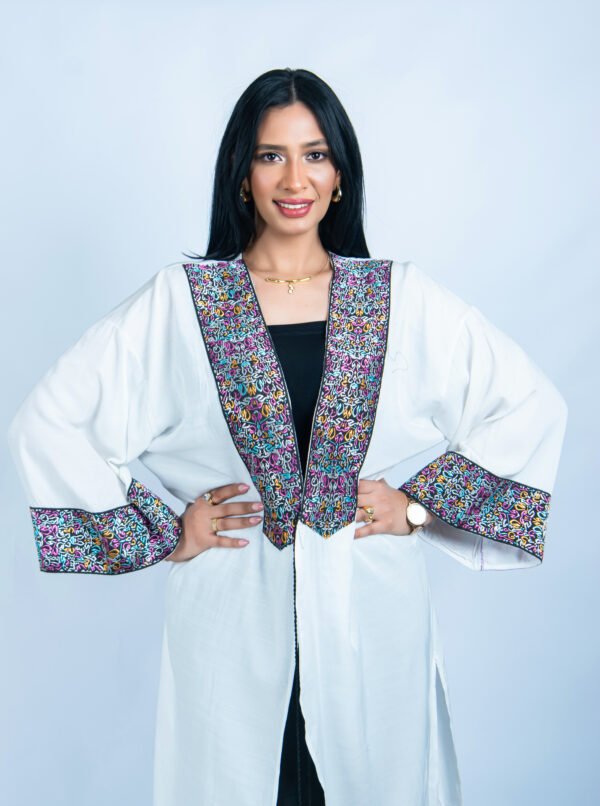كارديجان الوان